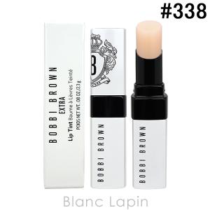 ボビイブラウン BOBBI BROWN エクストラリップティント #338 ベアピンク 2.3g [287805]【メール便可】｜blanc-lapin