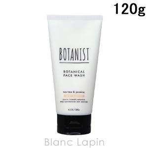 ボタニスト BOTANIST ボタニカルフェイスウォッシュデューイモイスチャー 120g