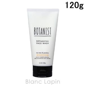 〔クーポン配布中〕ボタニスト BOTANIST ボタニカルフェイスウォッシュデューイモイスチャー 120g [683215]｜blanc-lapin