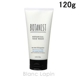 ボタニスト BOTANIST ボタニカルフェイスウォッシュオイルコントロール 120g