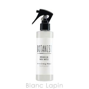 ボタニスト BOTANIST ボタニカルヘアウォーター 200ml