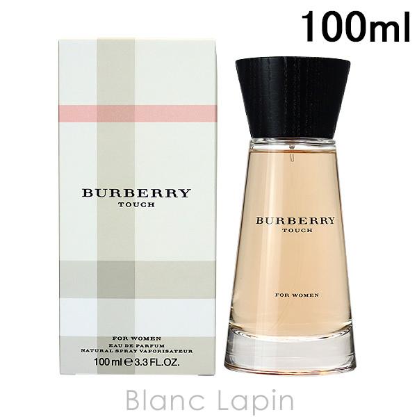 〔クーポン配布中〕バーバリー BURBERRY タッチ EDP 100ml [905000/1004...