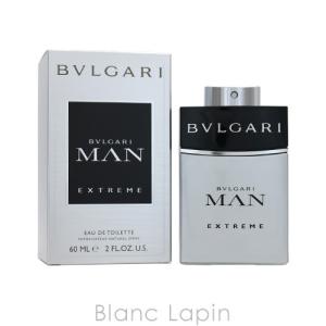 ブルガリ BVLGARI ブルガリマンエクストレーム EDT 60ml 香水