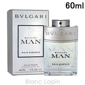 BVLGARI ブルガリ マン 60ml EDT オードトワレ 香水
