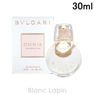ブルガリ BVLGARI オムニアクリスタリン EDT 30ml [420580]｜blanc-lapin