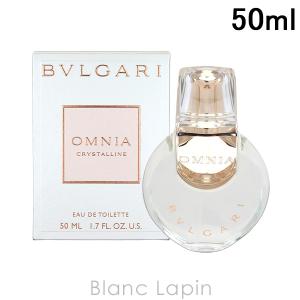 ブルガリ BVLGARI オムニアクリスタリン EDT 50ml [420573]｜blanc-lapin