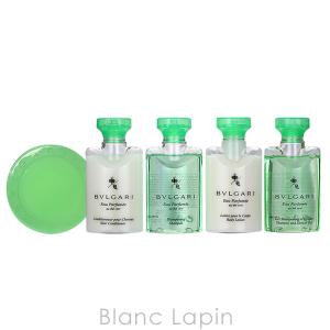 ブルガリ BVLGARI オ・パフメオーテヴェールトラベルポーチセット