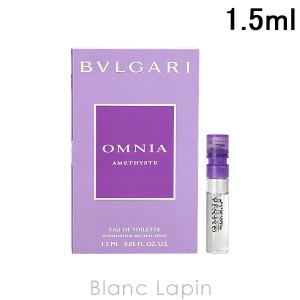 【ミニサイズ】 ブルガリ BVLGARI オムニ...の商品画像