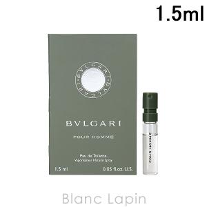 【ミニサイズ】 ブルガリ BVLGARI ブルガリプールオム EDT 1.5ml [836237]【メール便可】｜blanc-lapin