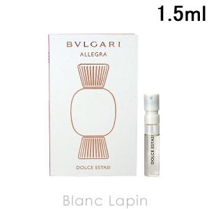 【ミニサイズ】 ブルガリ BVLGARI アレーグラドルチェエスタジ EDP 1.5ml [412608]【メール便可】｜blanc-lapin