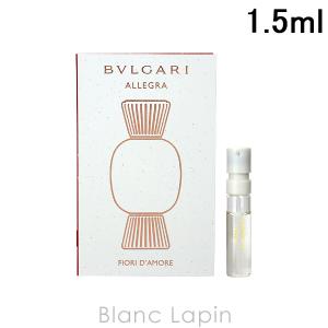 【ミニサイズ】 ブルガリ BVLGARI アレーグラフィオリダモーレ EDP 1.5ml [412615]【メール便可】｜blanc-lapin