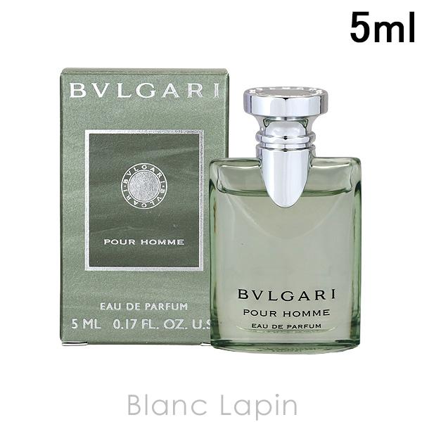 〔クーポン配布中〕【ミニサイズ】 ブルガリ BVLGARI ブルガリプールオム EDP 5ml [4...