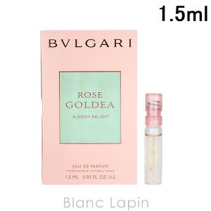 コロン エルメス オー ドゥ マンダリン アンブレ オーデコロン 100ml