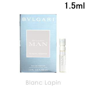 CHANEL（シャネル） 【ミニサイズ】 ブルー ドゥ EDP 1.5ml ミニ