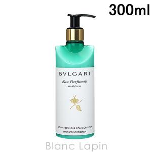 ブルガリ BVLGARI オ・パフメオーテヴェールコンディショナー 300ml [079042]｜blanc-lapin