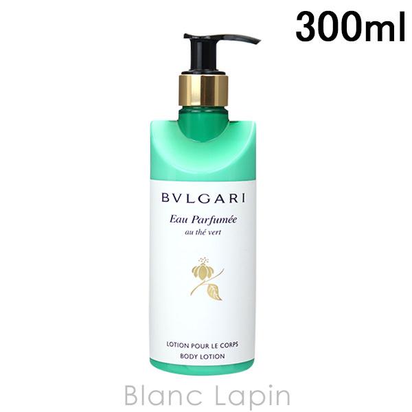 〔クーポン配布中〕ブルガリ BVLGARI オ・パフメオーテヴェールボディローション 300ml [...