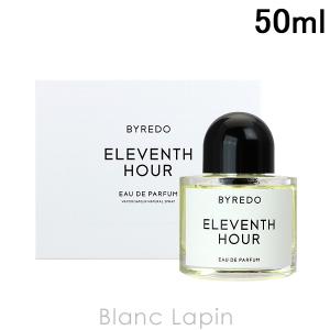 バイレード BYREDO ブランシュ EDP 50ml フレグランスユニ