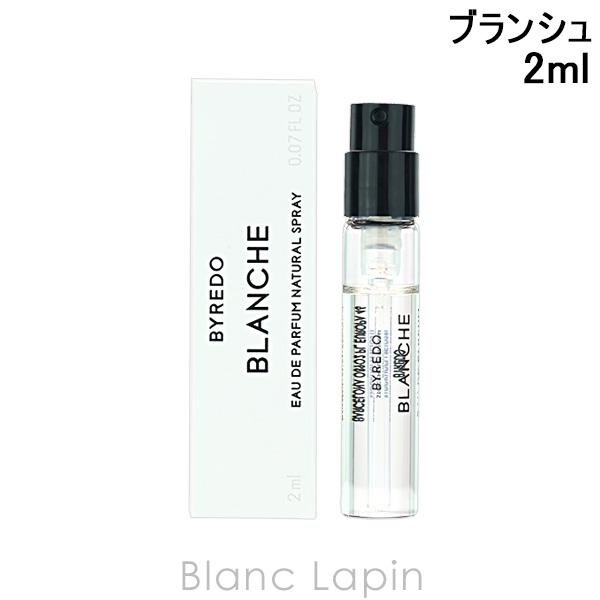 【ミニサイズ】 バイレード BYREDO ブランシュ EDP 2ml [860634/811223]