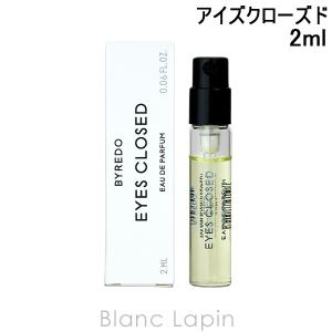 ミニサイズ】 バイレード BYREDO ブランシュ EDP 2ml [860634/811223