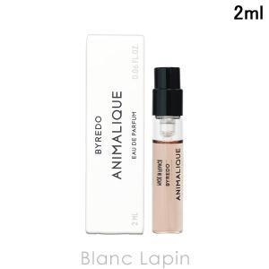 ラブパスポート（LOVE PASSPORT） パフュームスティック シュガリー