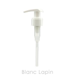バイレード BYREDO ポンプ