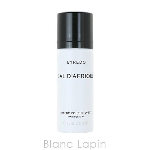 バイレード BYREDO ヘアパフュームバルダフリック 75ml [860542/811865]