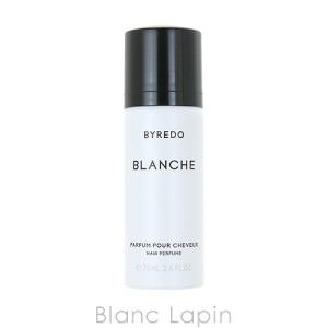 〔クーポン配布中〕バイレード BYREDO ヘアパフュームブランシュ 75ml [860573/811940]｜blanc-lapin