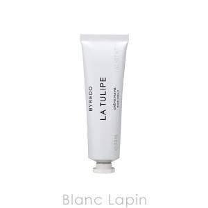 バイレード BYREDO ハンドクリームラテュリップ 30ml