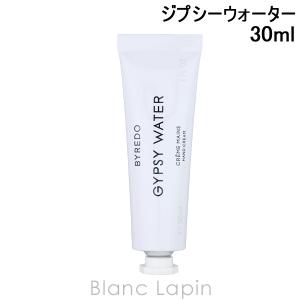 アデレイ SLMメソッド 150ml (ボディクリーム) : ベティーズ