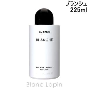 値下げ中　BYREDO ハンドクリーム2本 バイレード（BYREDO） ハンド＆ネイルクリーム スエード 通販