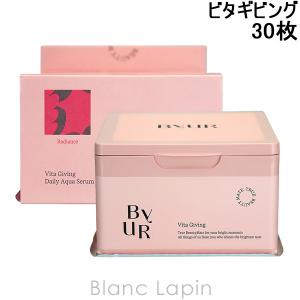 VT（ブイティー） ブイティーコスメティックス VT COSMETICS リードル