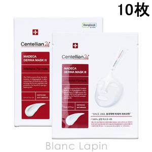 SUQQU（スック） ヴィアルムザマスク 5枚 マスク（シート・クリーム