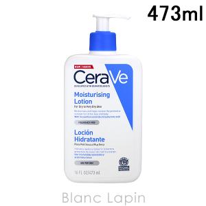セラヴィ CeraVe モイスチャライジングローション 473ml [597395]｜blanc-lapin