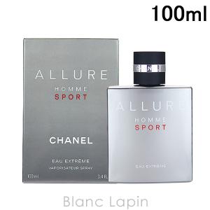 シャネル CHANEL アリュールオムスポーツオーエクストレム EDP 100ml [235609]