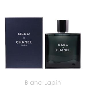 シャネル CHANEL ブルードゥシャネル EDT 100ml