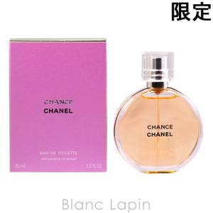 シャネル CHANEL チャンス EDT 35ml [264401]