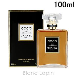 〔クーポン配布中〕シャネル CHANEL ココ EDP 100ml [135305]