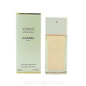 〔クーポン配布中〕シャネル CHANEL ココマドモアゼル 50ml EDT [164503]｜blanc-lapin