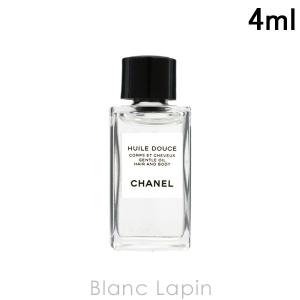 〔クーポン配布中〕【ミニサイズ】 シャネル CHANEL レゼクスクルジフドゥシャネルジェントルオイル 4ml [072593]【メール便可】｜blanc-lapin