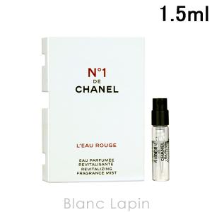 CHANEL 並行輸入品 シャネル ロー ルージュ N°1 ドゥ ボディ