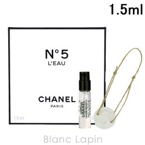 【ミニサイズセット】 シャネル CHANEL No.5ロー EDT&amp;セラミックブレスレット 1.5ml [084121]