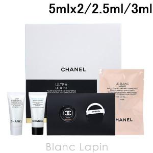 シャネル CHANEL ベースメイクキット 5ml x2/2.5ml/3ml