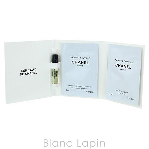 【ミニサイズセット】 シャネル CHANEL パリドーヴィル EDT＆ボディケアセット 1.5ml/...