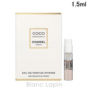 CHANEL（シャネル） 【ミニサイズ】 CHANEL No.5 EDP 限定パッケージ2
