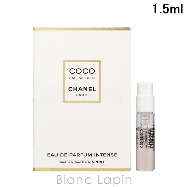 【ミニサイズ】 シャネル CHANEL ココマドモアゼル EDP アンタンス 1.5ml ミニフレグ...
