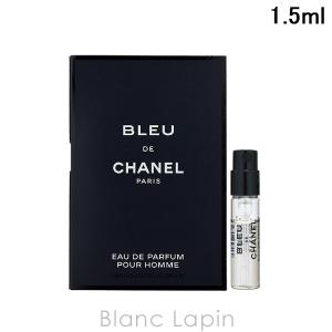 BLEU DE CHANEL スティックデオドラント 75ml 楽天市場】【エクスプレス便】CHANEL BLEU DE CHANEL Deodorant