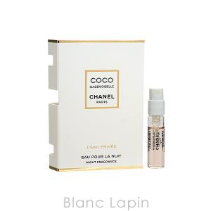 Paco Rabanne（パコラバンヌ） ファントム オードトワレ 50ml 香水