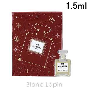 シャネル CHANEL No.5 EDP ホリデーパッケージ #レッド 1.5ml