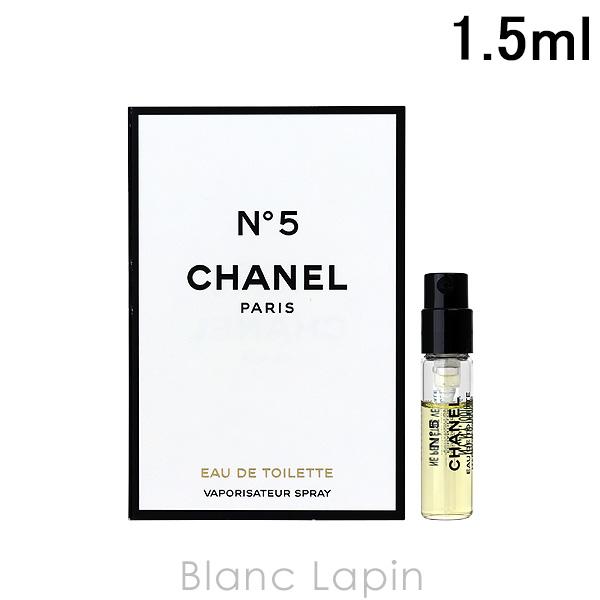 【ミニサイズ】 シャネル CHANEL No.5 EDT 1.5ml ミニフレグランス ミニ香水 [...