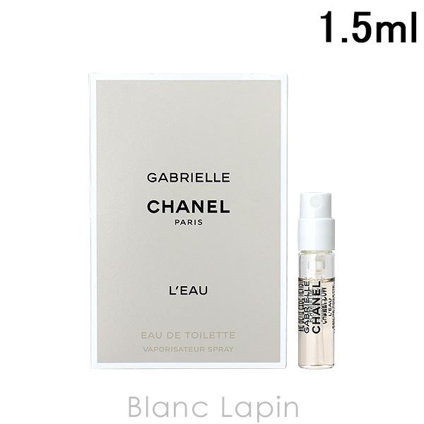 【ミニサイズ】 シャネル CHANEL ガブリエルシャネルロー EDT 1.5ml ミニフレグランス...
